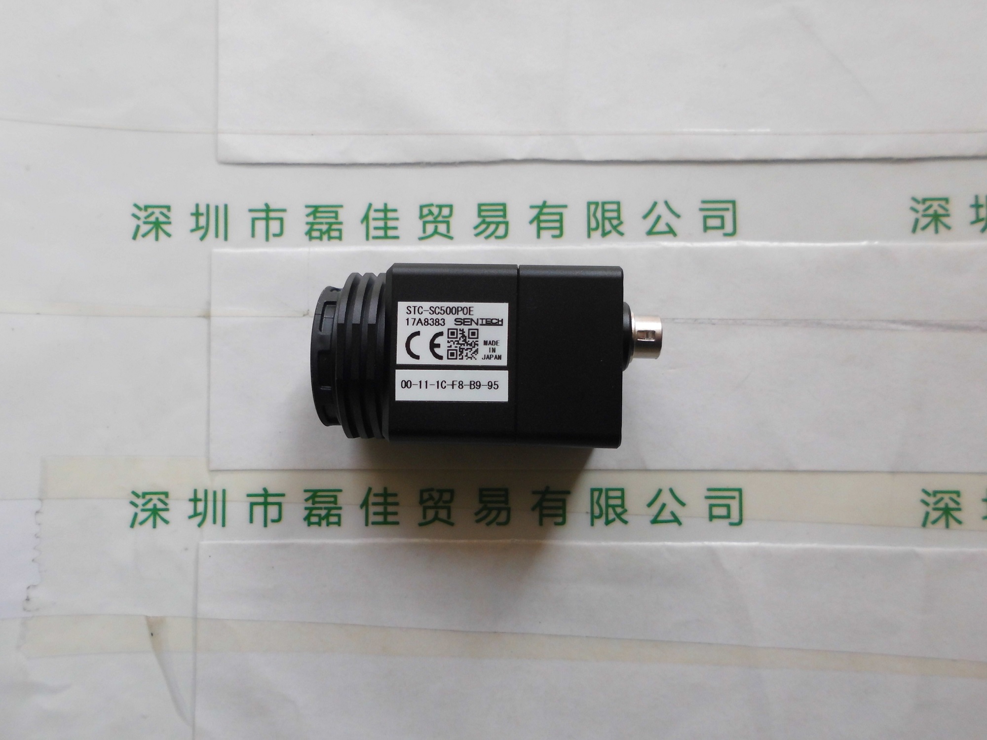 森泰克SENTECH    STC-SC500POE