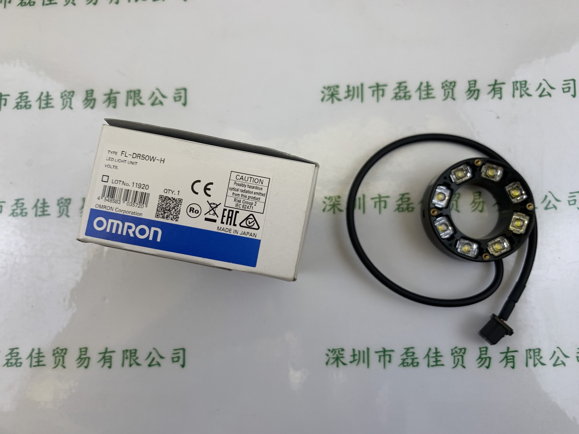 欧姆龙OMRON FL-DR50W-H  光源