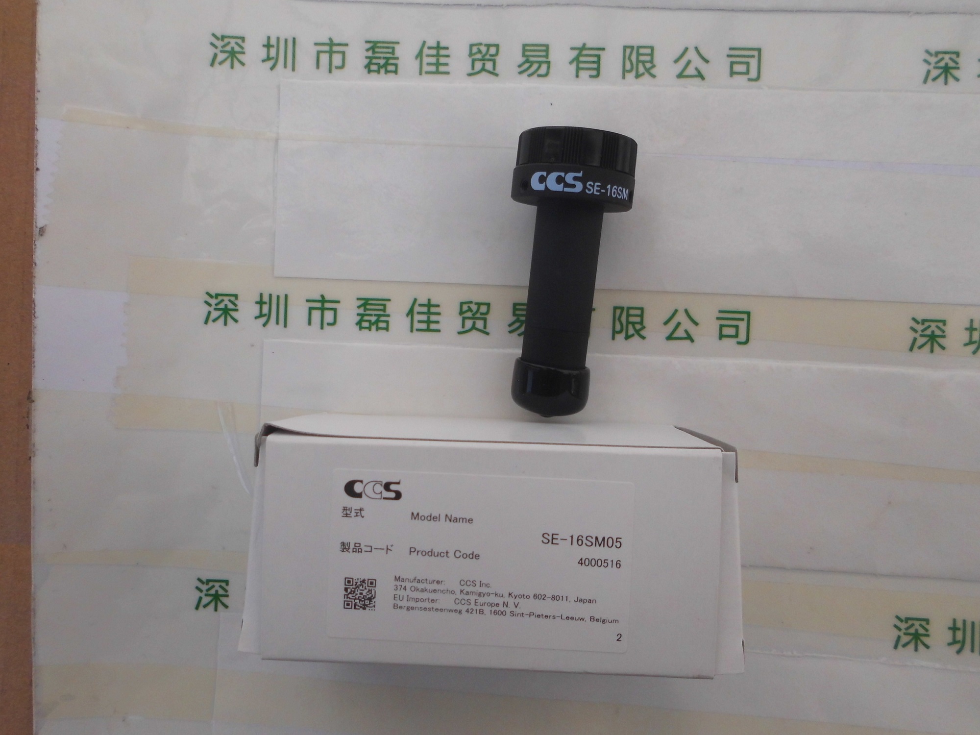 希希爱视CCS   SE-16SM05   镜头