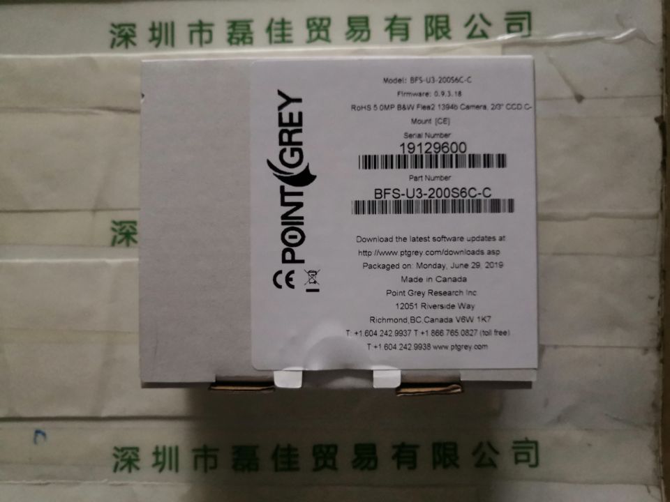 灰点POINT GREY    BFS-U3-200S6C-C