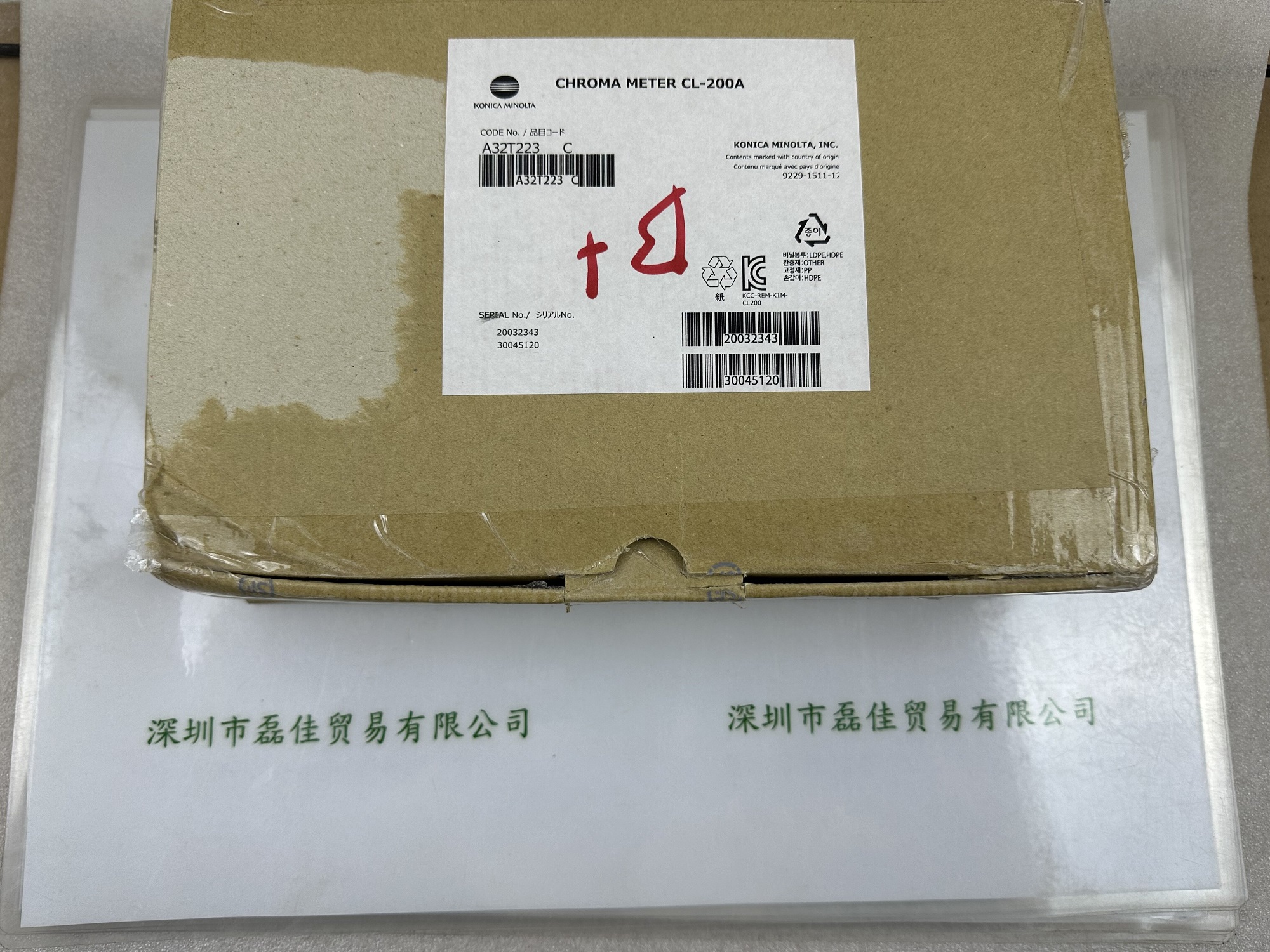 柯尼卡美能达KONICA MINOLTA   CHROMA METER    CL-200A       色彩照度计