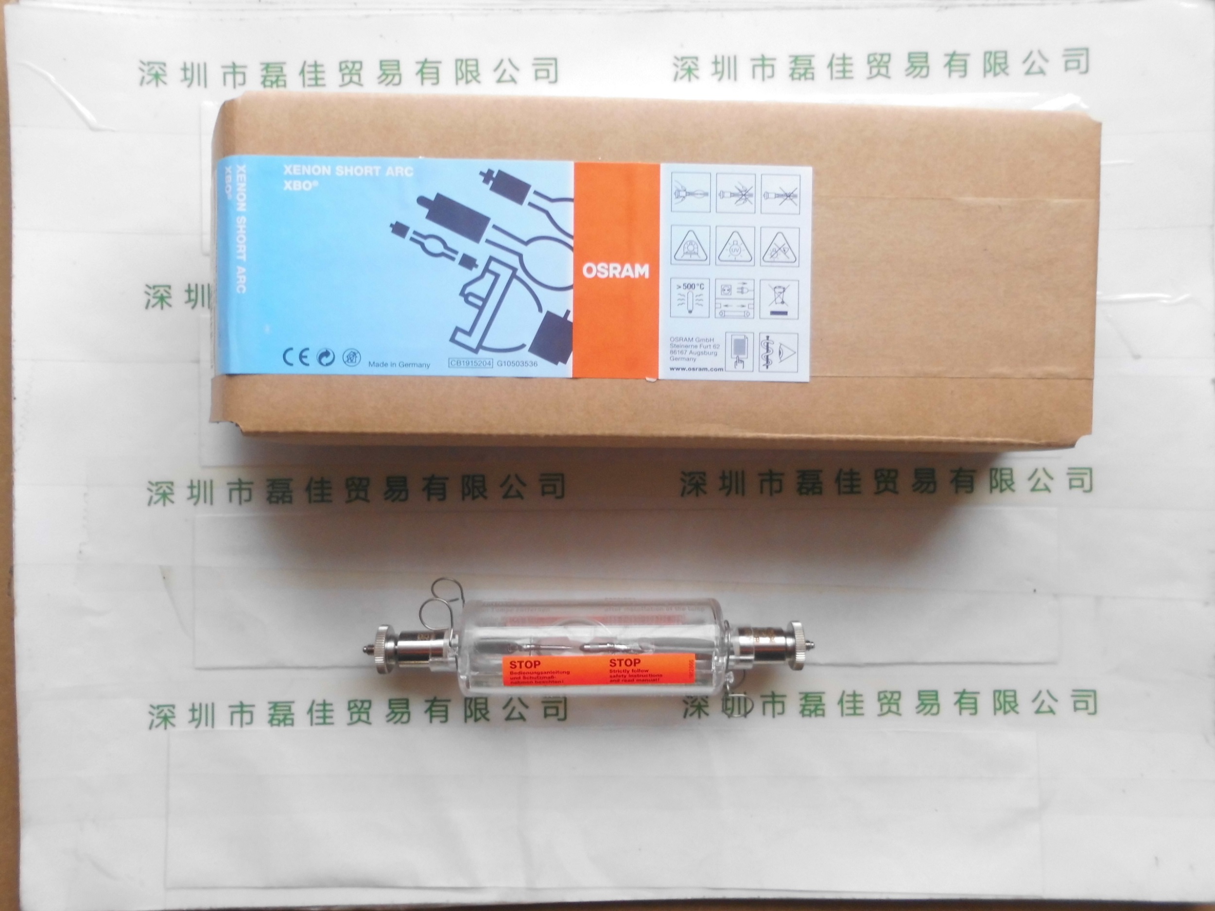 欧司朗OSRAM     XBO 150WCR OFR