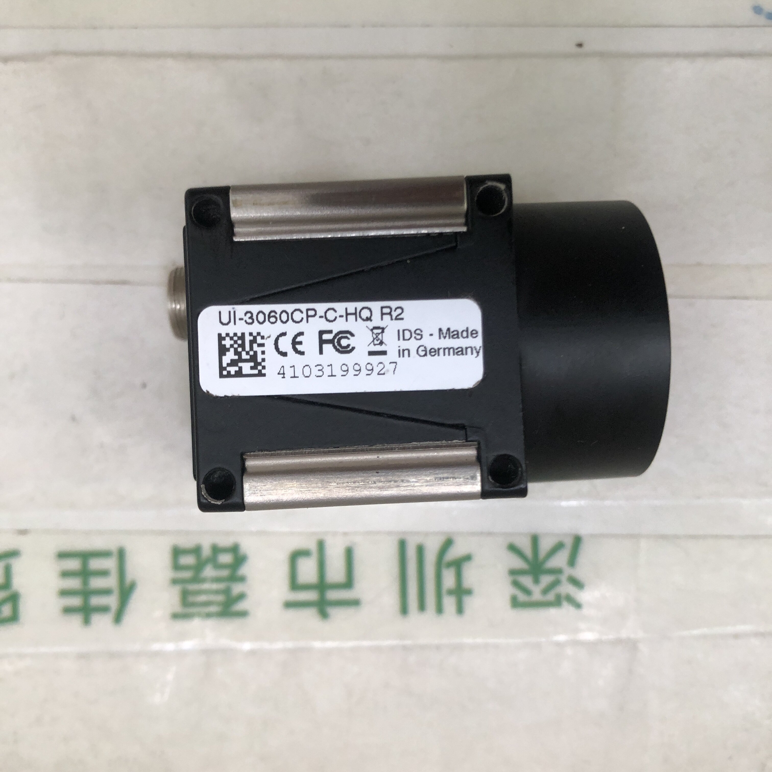 德国 爱迪思IDS  UI-3060CP-C-HQ R2  彩色工业相机