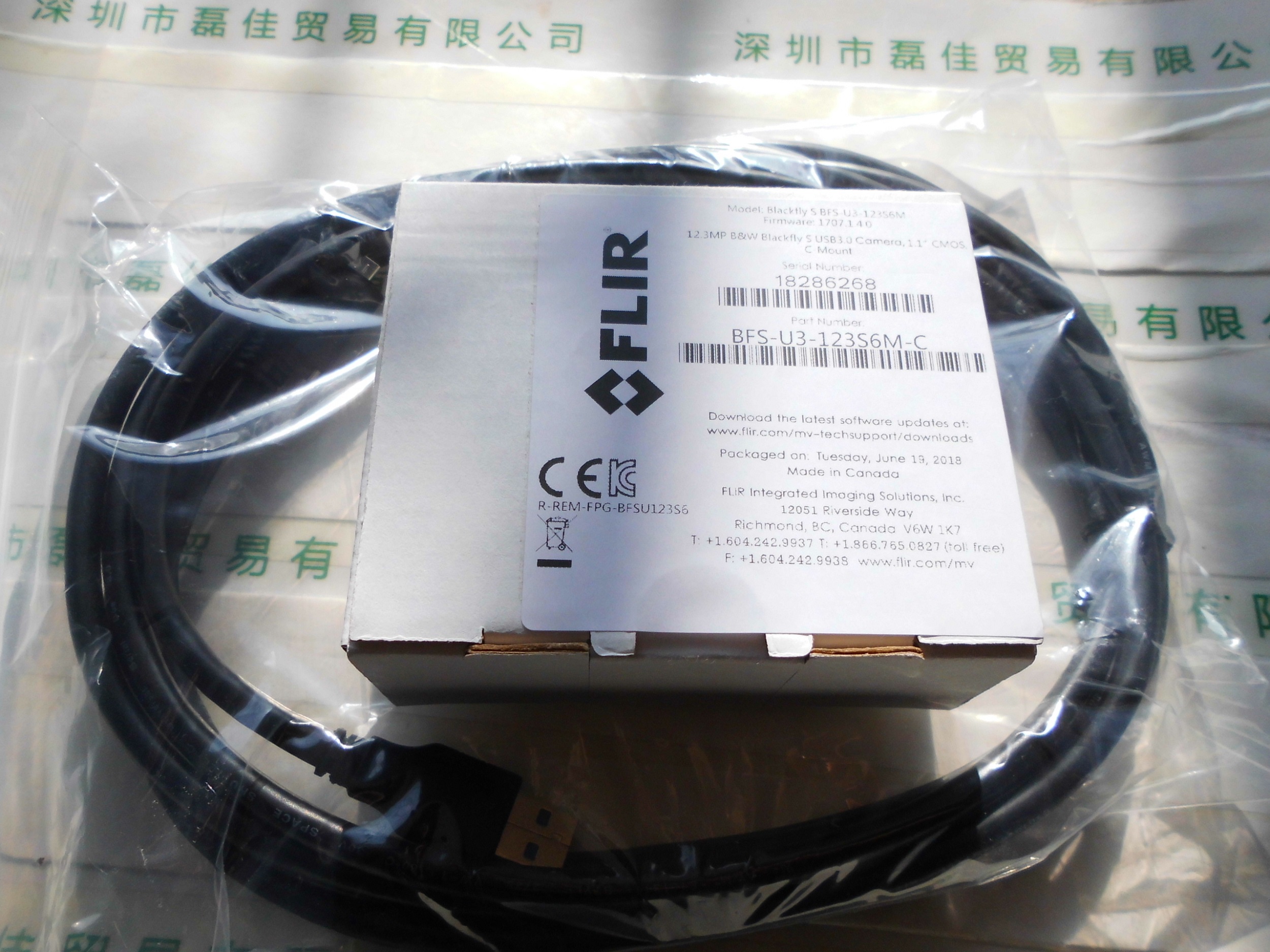 菲力尔FLIR      BFS-U3-123S6M-C