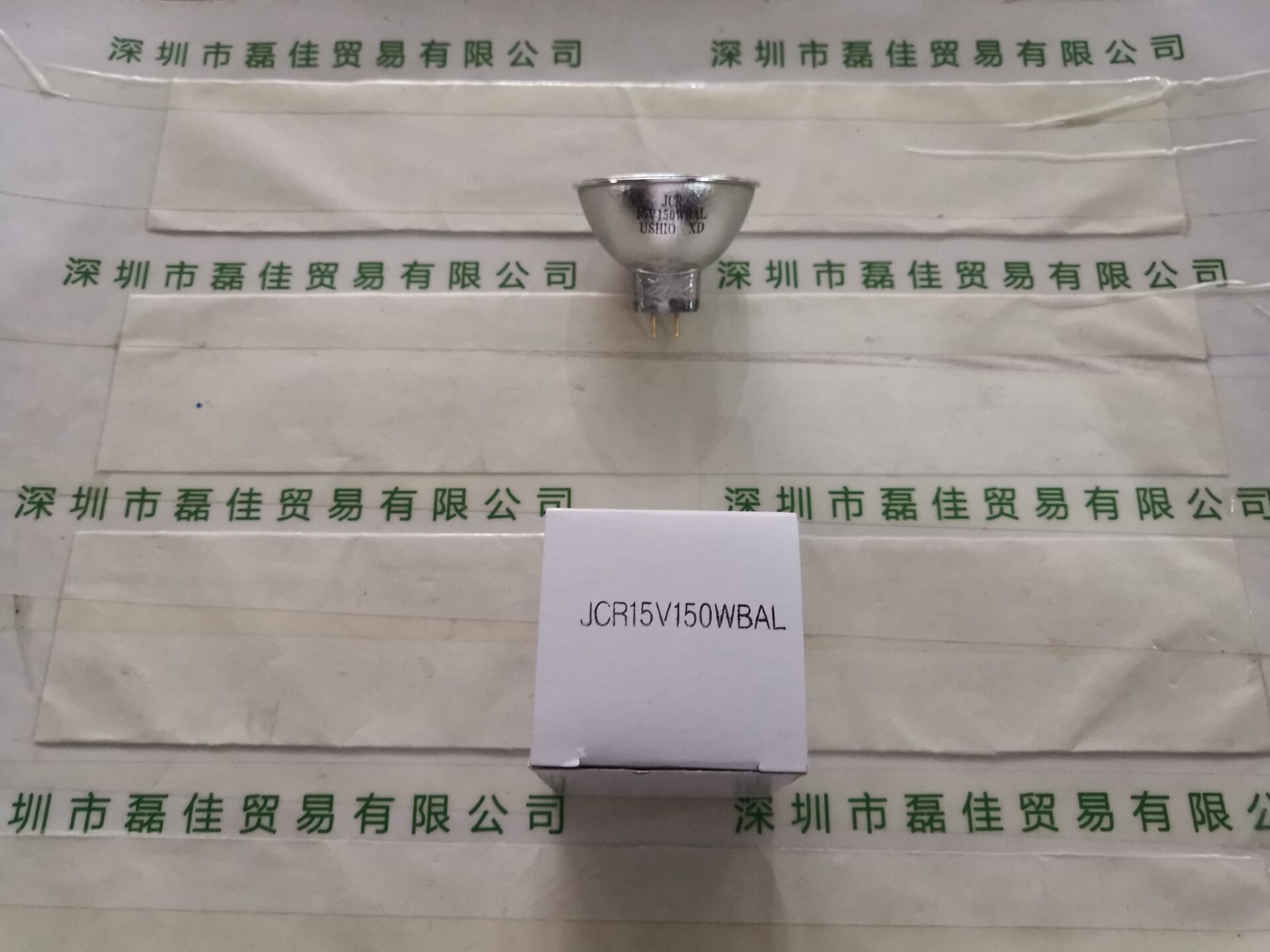 牛尾USHIO   JCR15V150WBAL