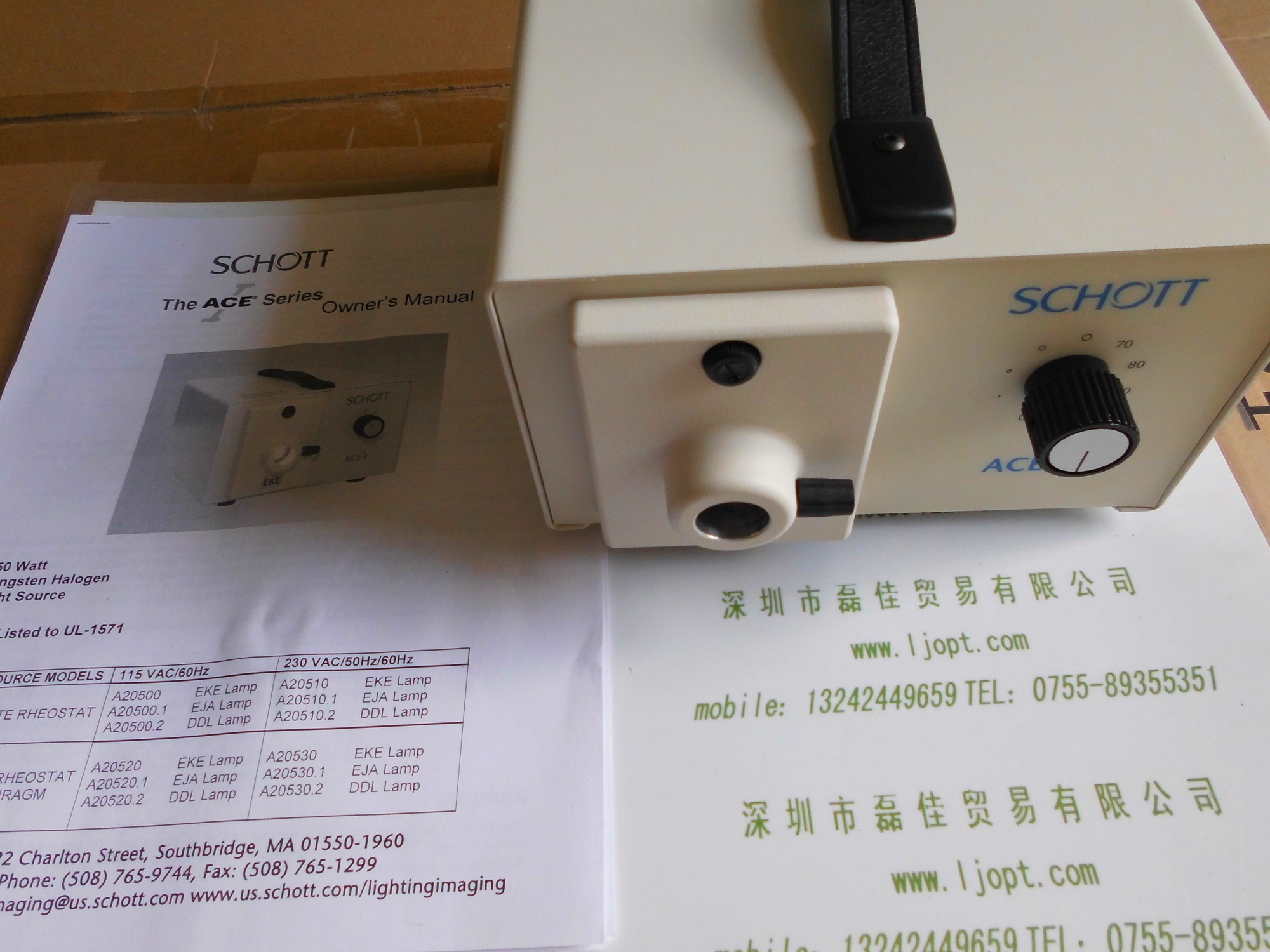 肖特SCHOTT    A20500    灯箱