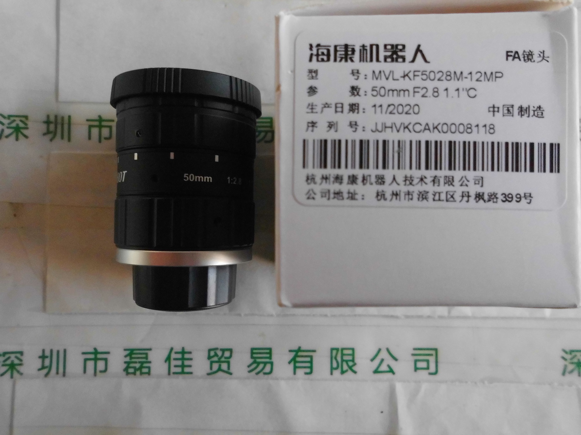 海康机器人HIKROBOT   MVL-KF5028M-12MP   镜头