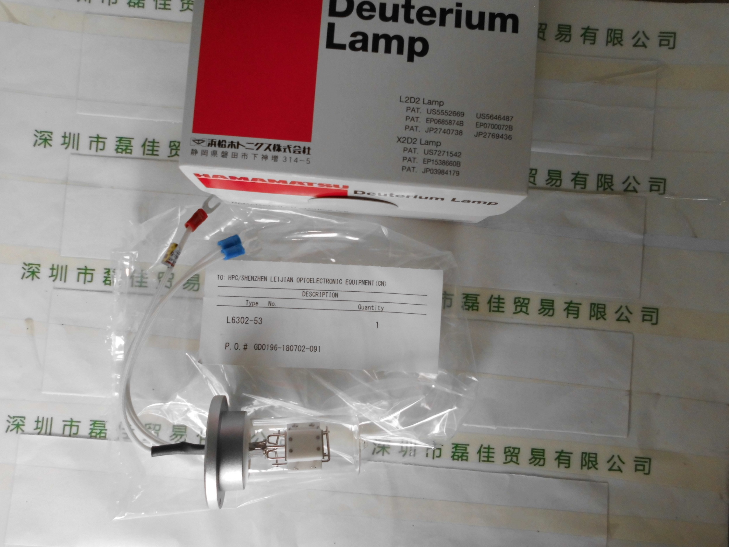 滨松HAMAMATSU  L6302-53     灯