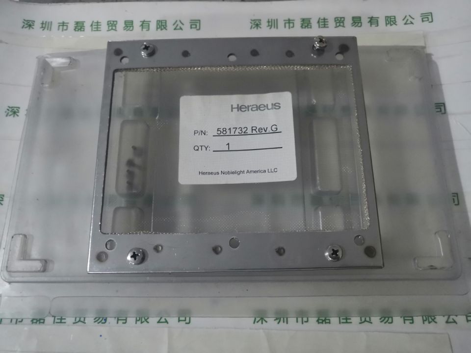 贺利氏Heraeus    581732  微波屏蔽网
