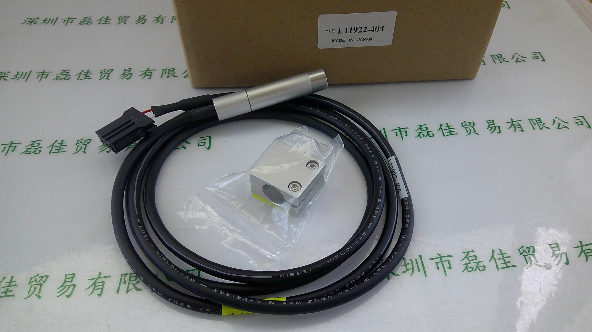 滨松HAMAMATSU  L11922-404  照射头