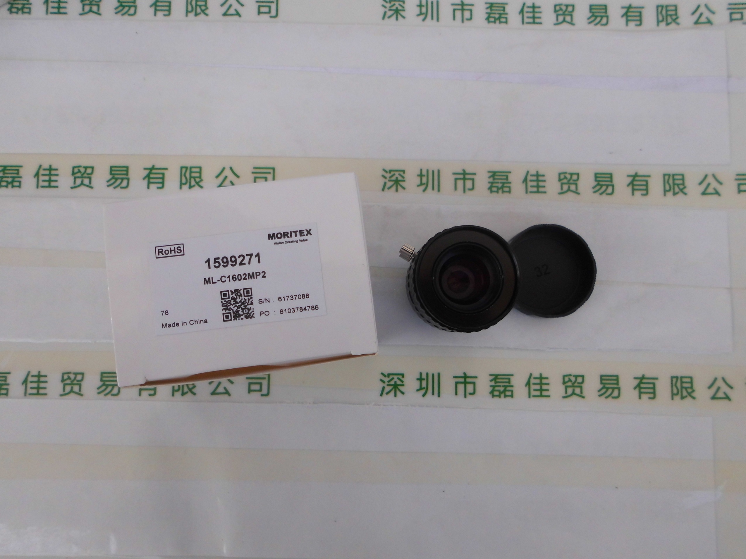 茉丽特MORITEX     ML-C1602MP2    FA镜头（ML）