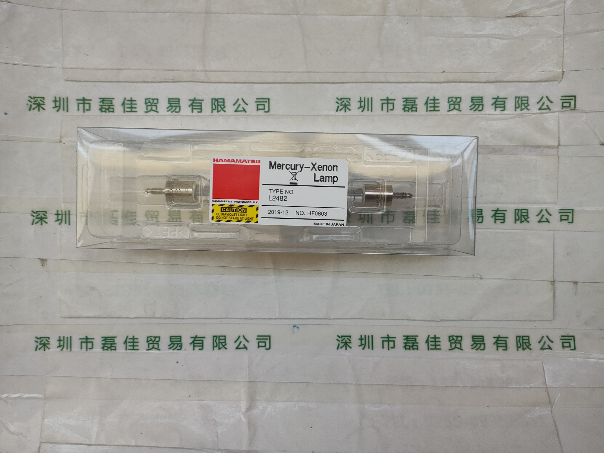 滨松HAMAMATSU  L2482  氙灯