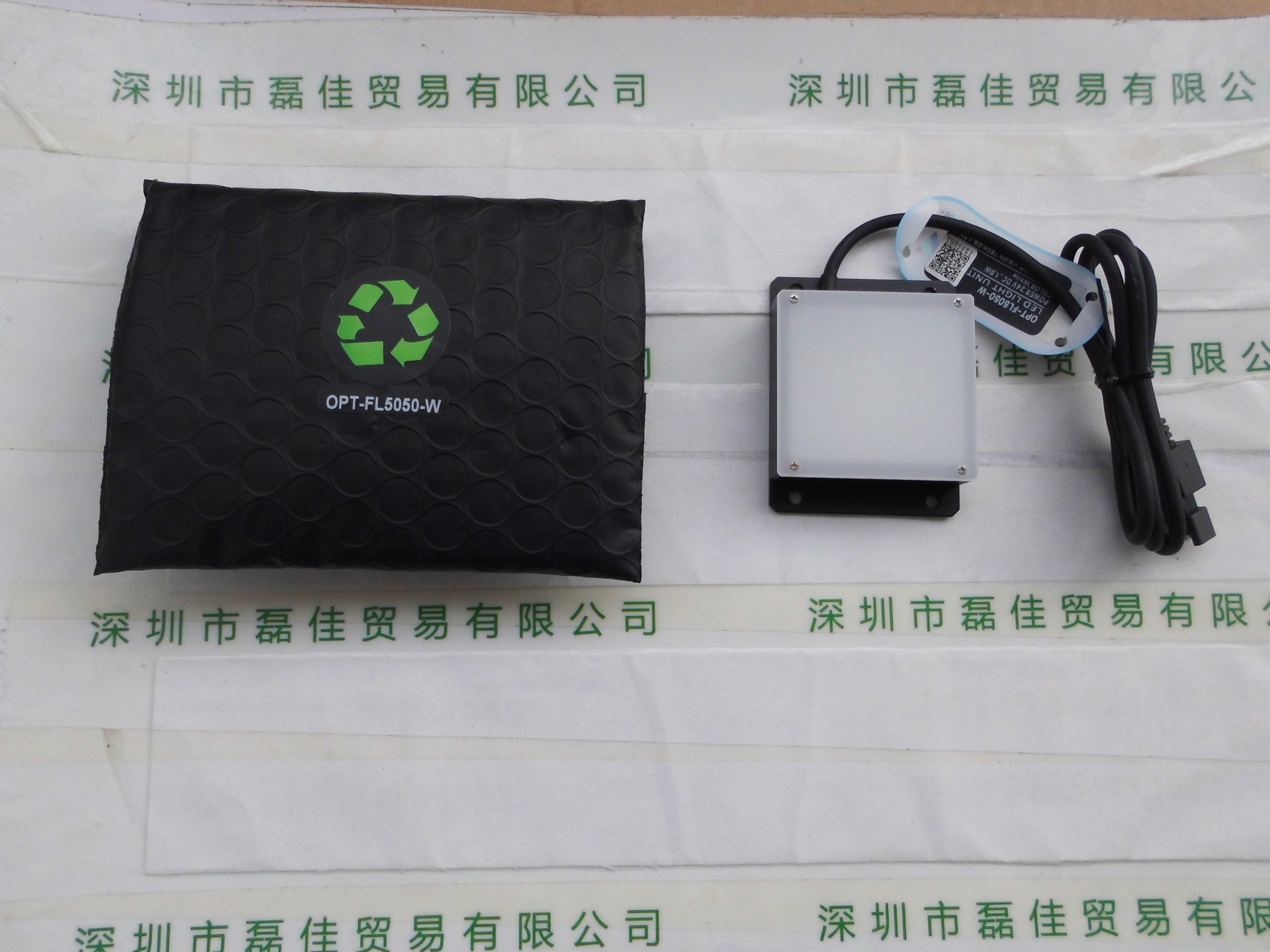 奥普特OPT    OPT-FL5050-W    光源