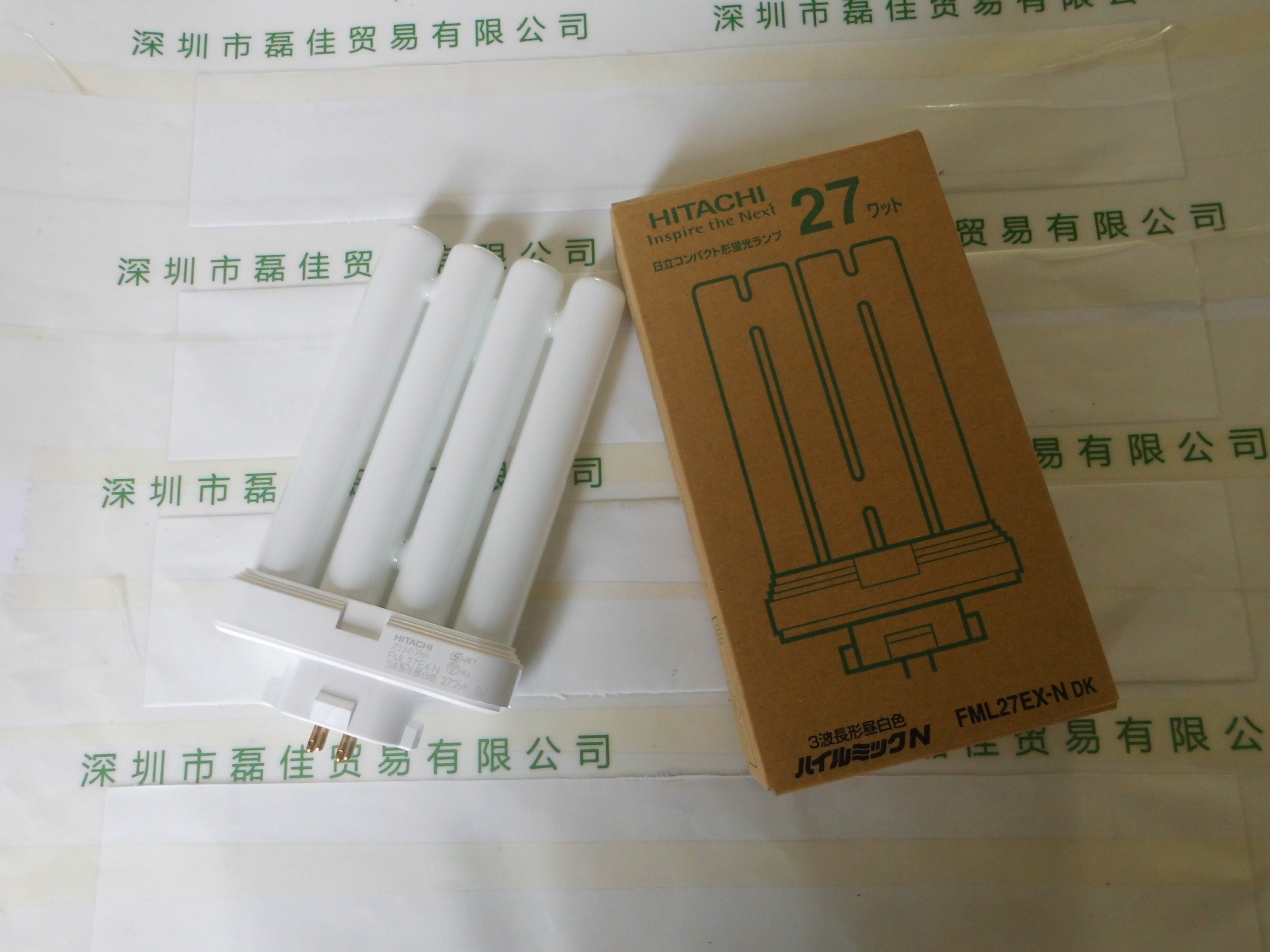 日立HITACHI    FML27EX-N DK     昼白色灯管