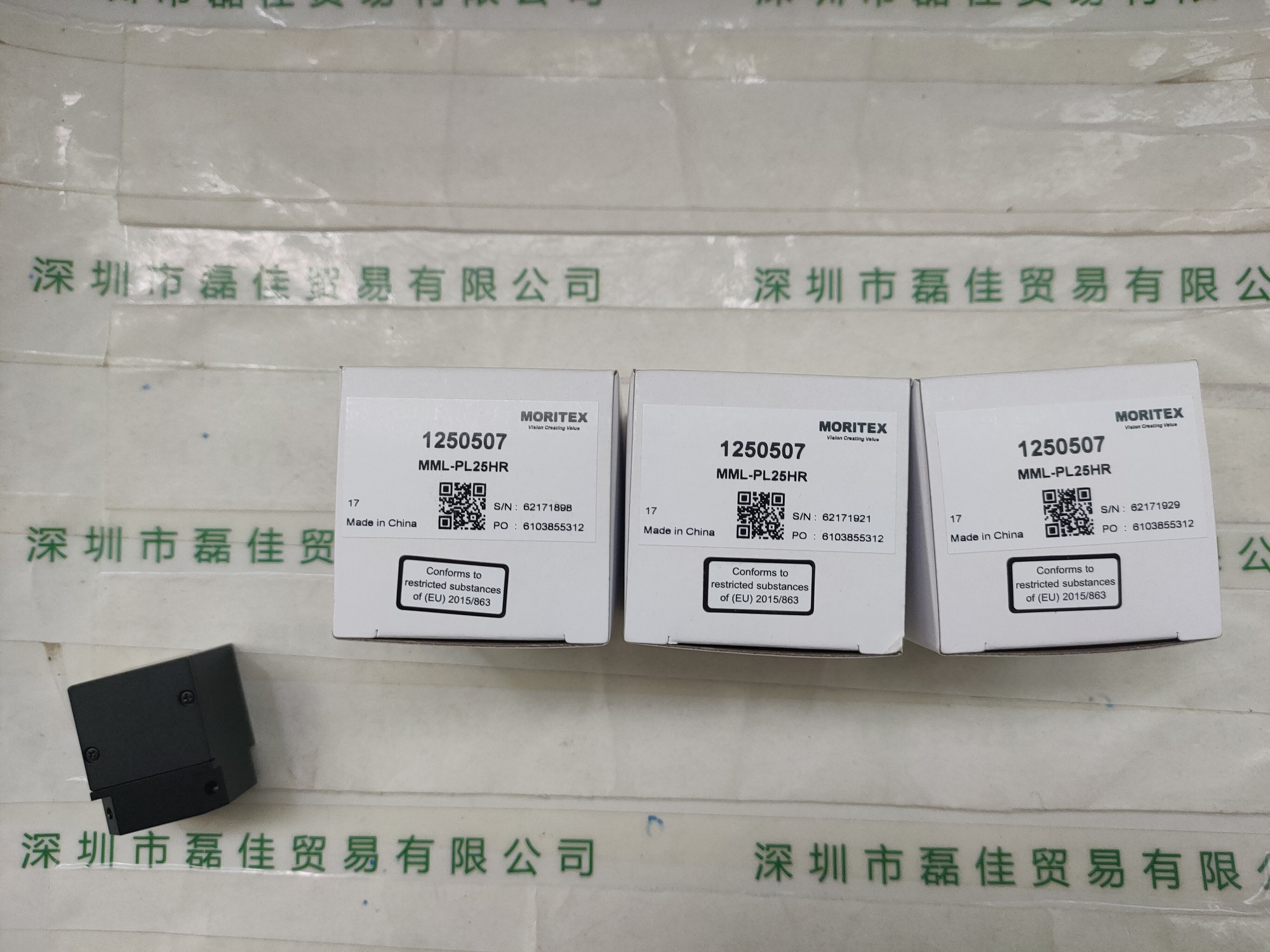 茉丽特MORITEX    MML-PL25HR   转折棱镜