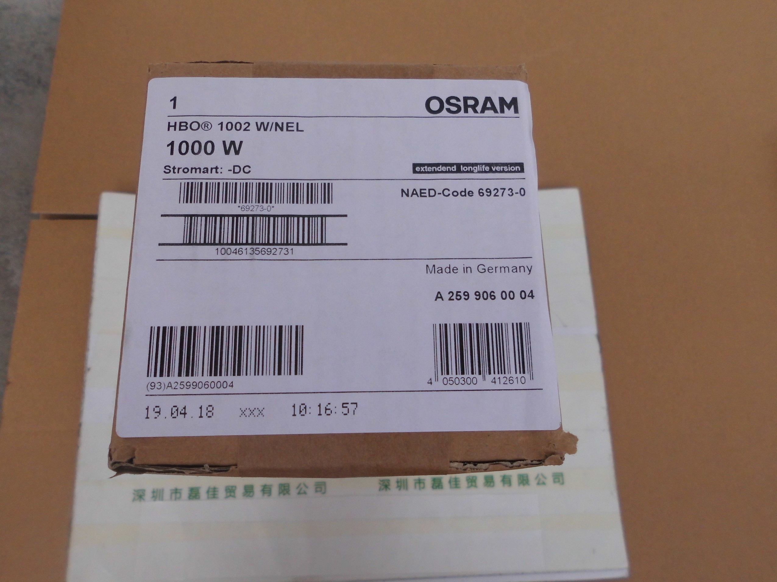 OSRAM欧司朗    HBO1002WNEL   短弧汞灯