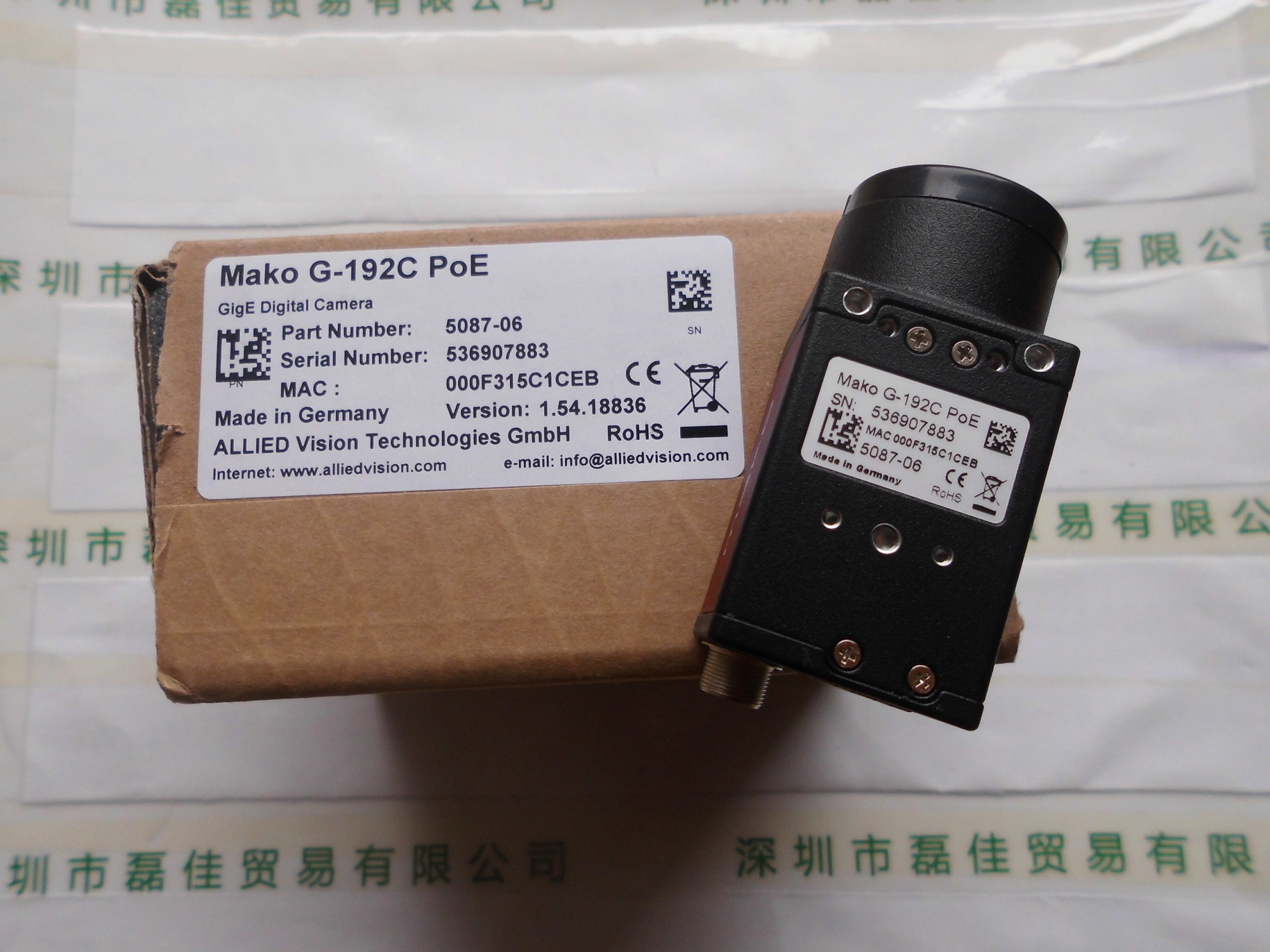 瑷茘德AVT    Mako G-192C   彩色工业相机