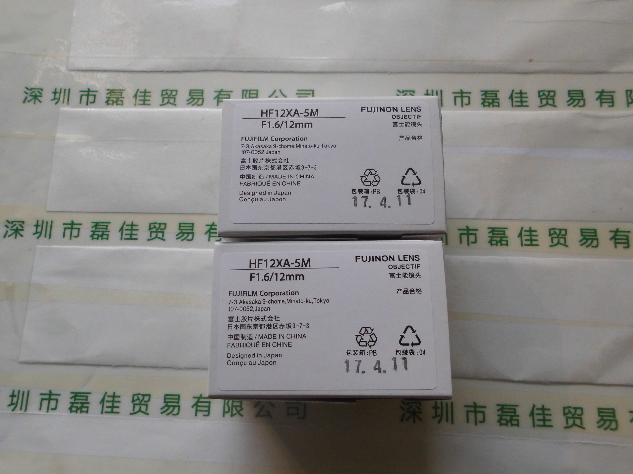 富士能FUJINON  HF12XA-5M   镜头