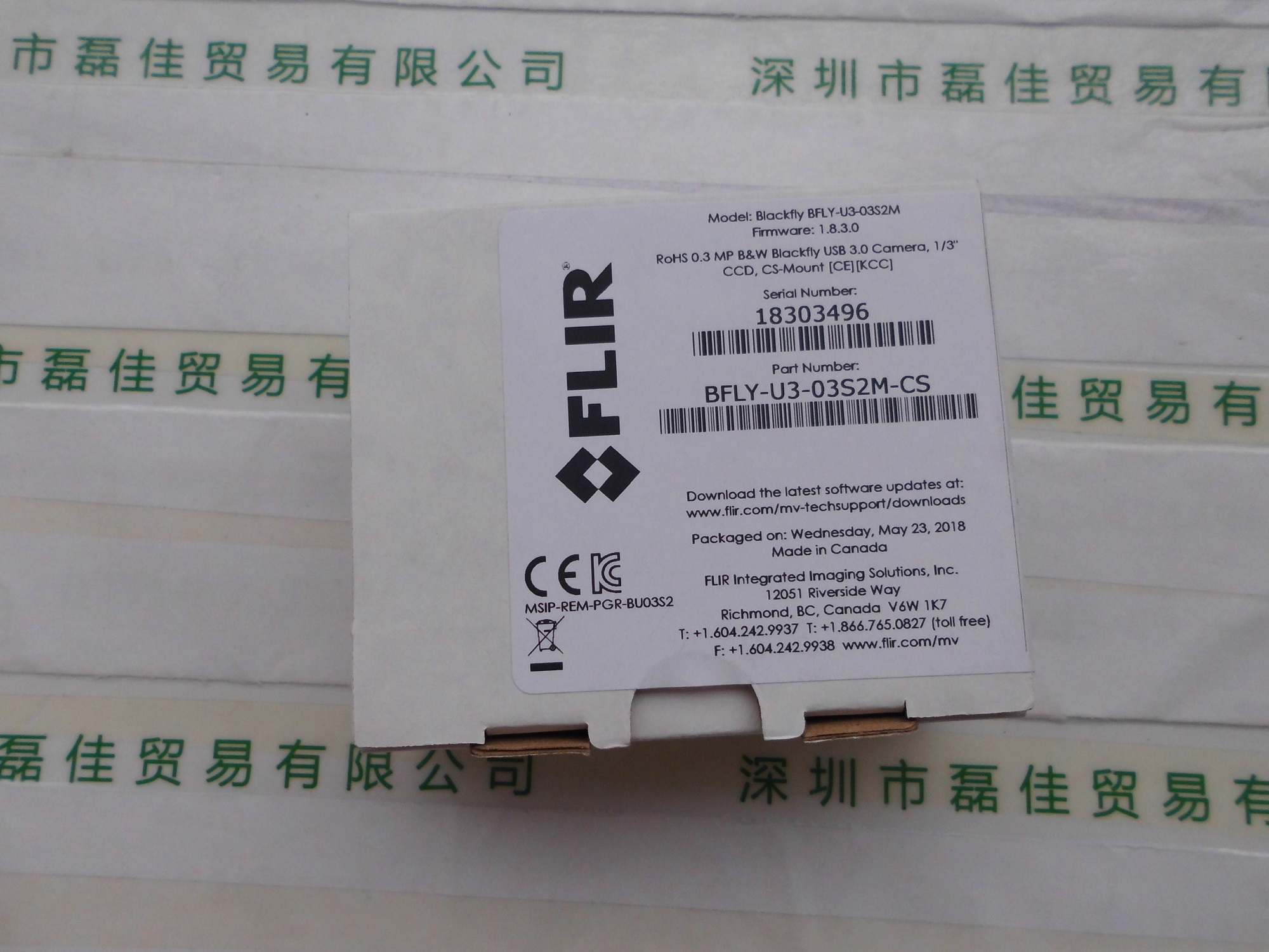 FLIR菲力尔  灰点   BFLY-U3-03S2M-CS  相机