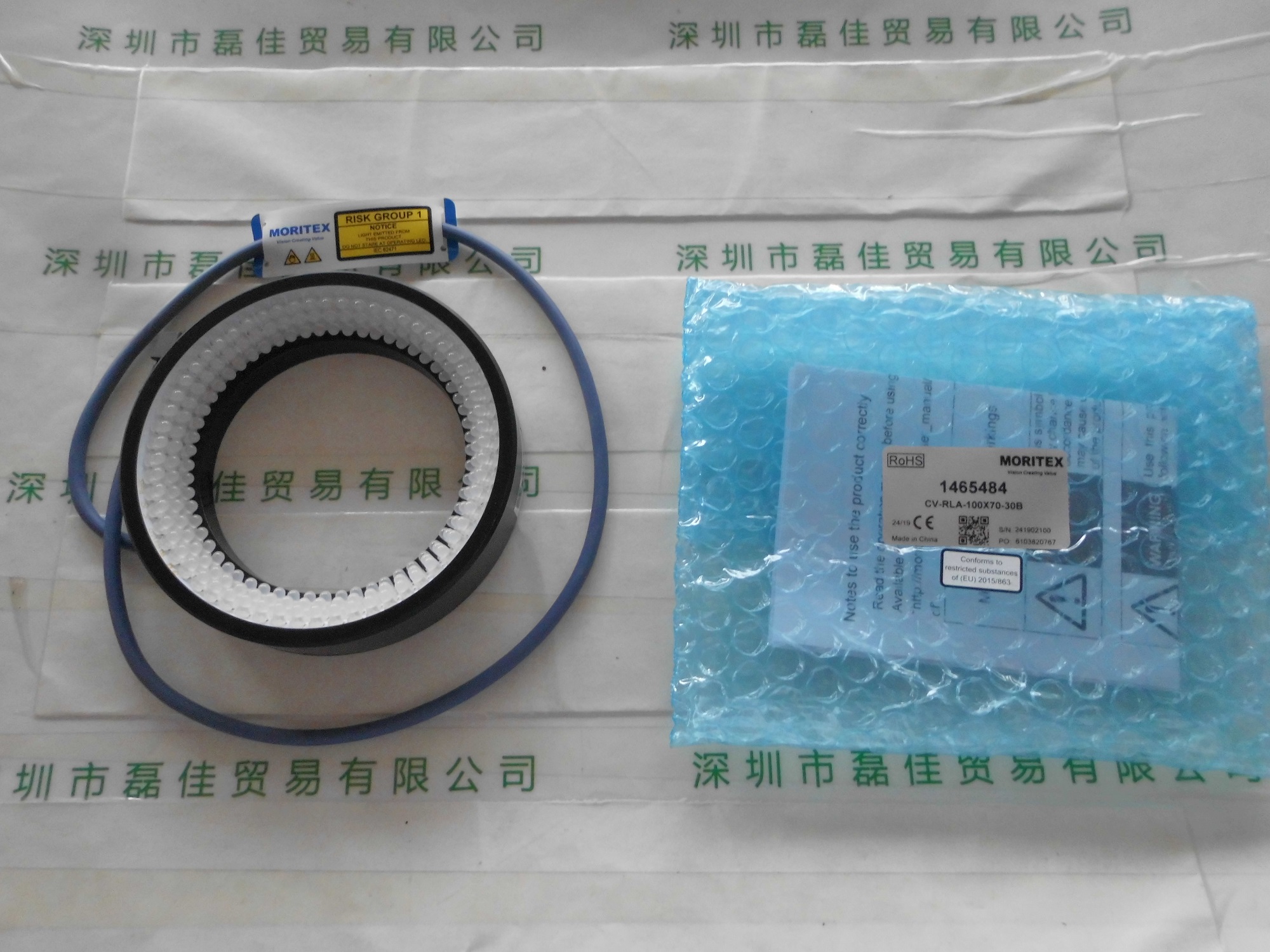 茉丽特MORITEX    CV-RLA-100X70-30B   光源