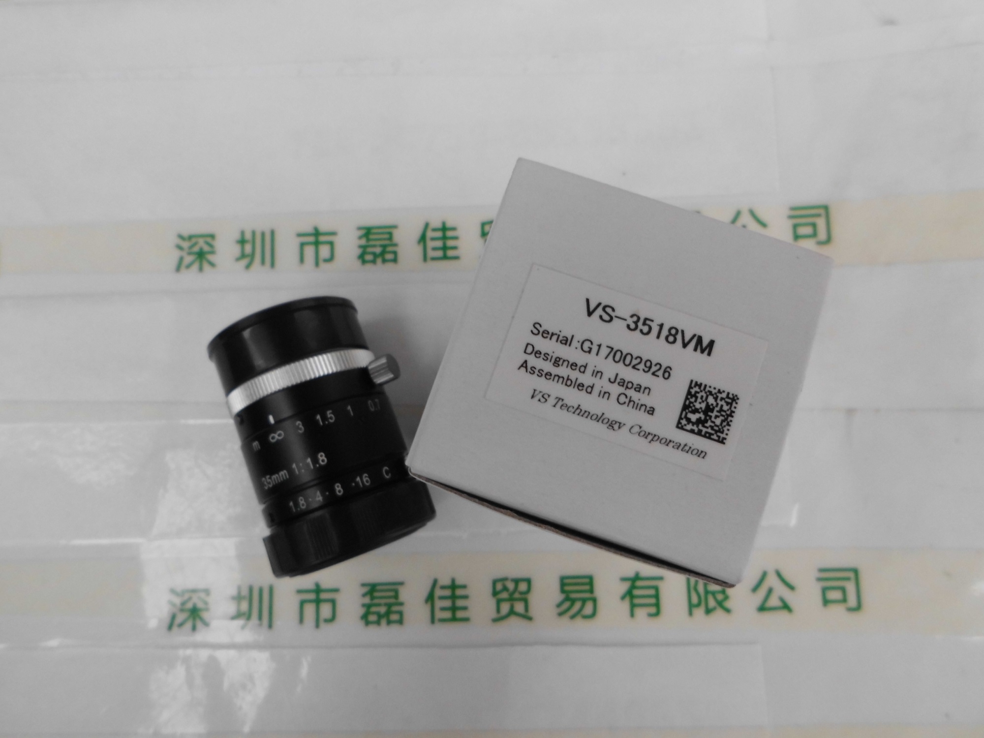 微视科VST     VS-3518VM     镜头