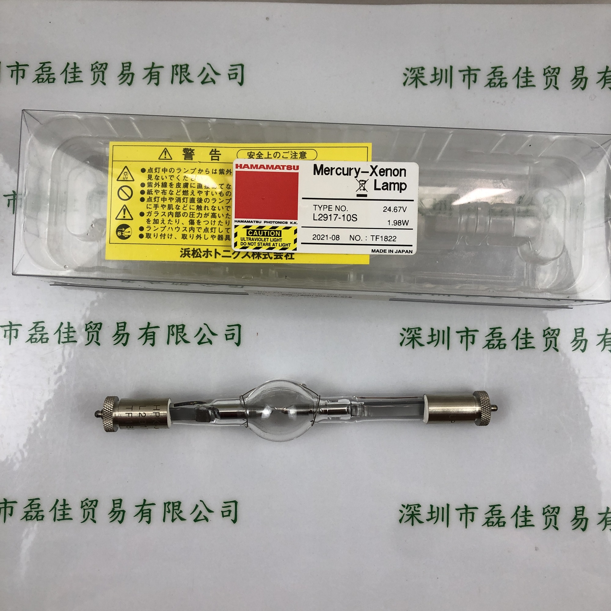 滨松HAMAMATSU   L2917-10S 24.67V 1.98W    氙灯