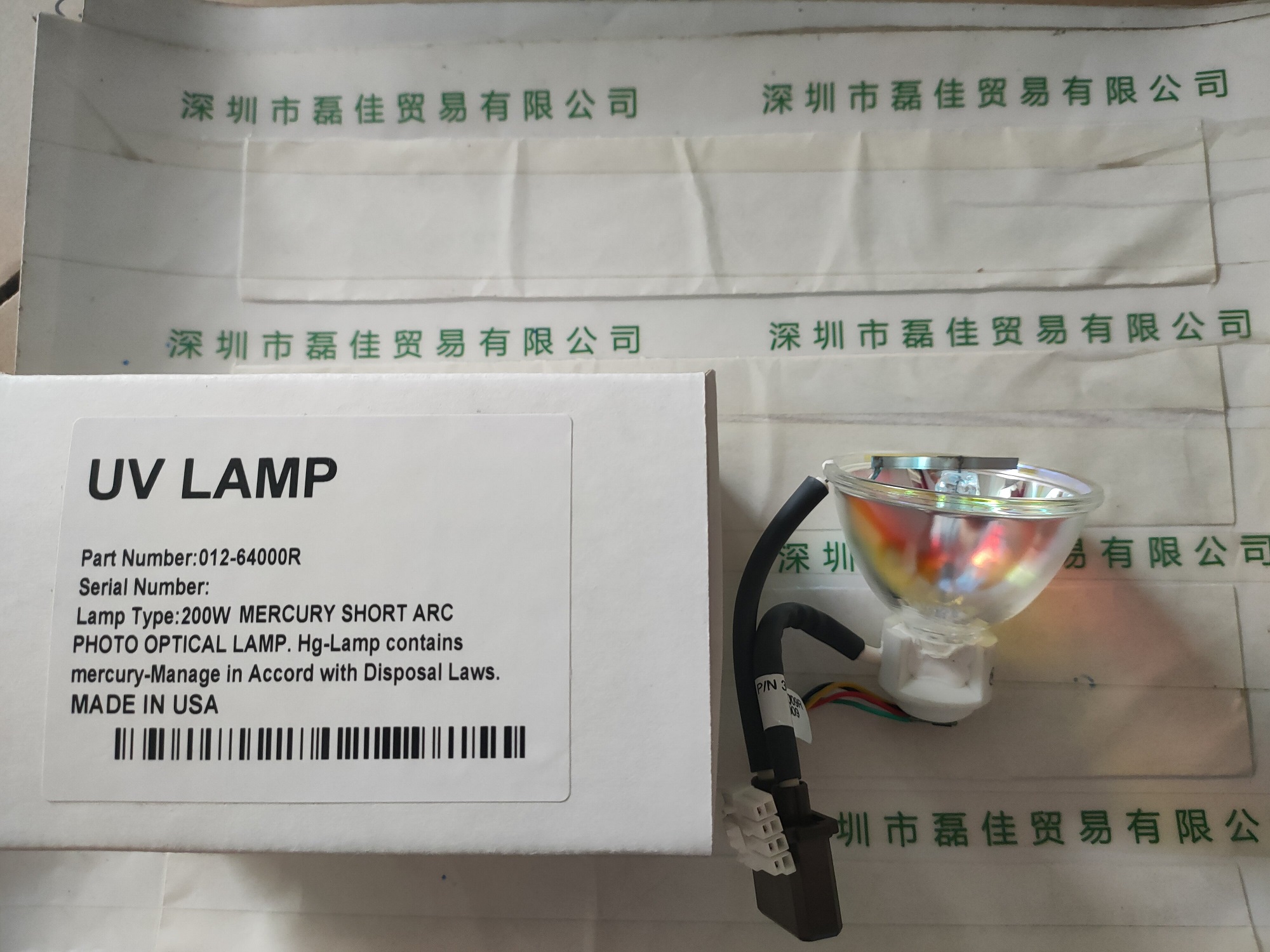 EXCELITAS埃塞力达   012-64000R    替代紫外线灯