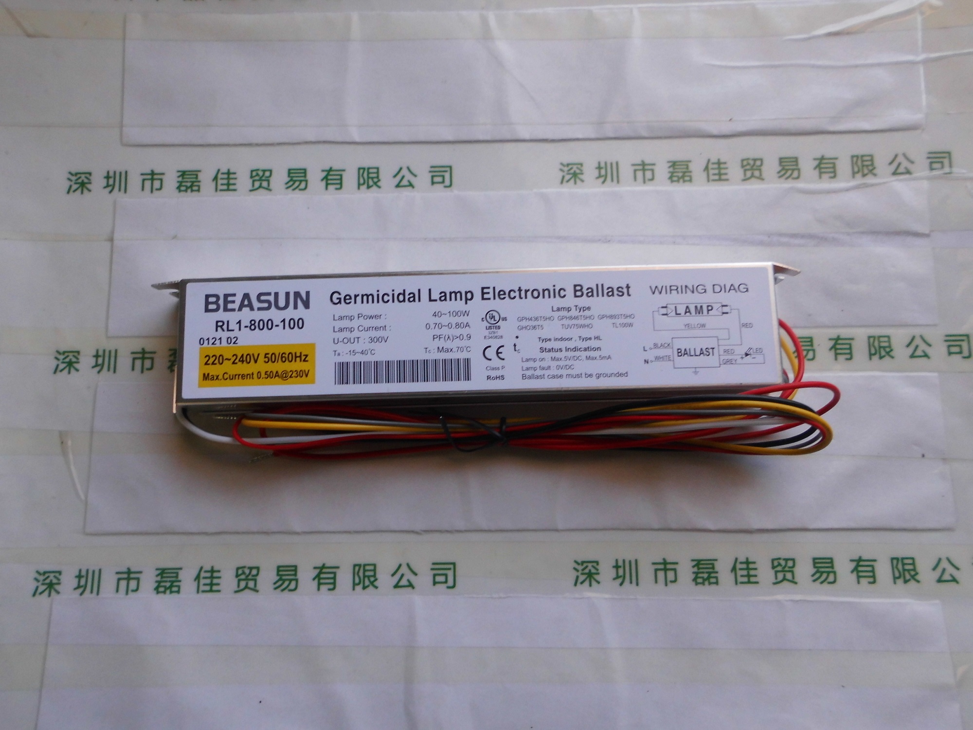 飞利浦PHILIPS    RL1-800-100    镇流器