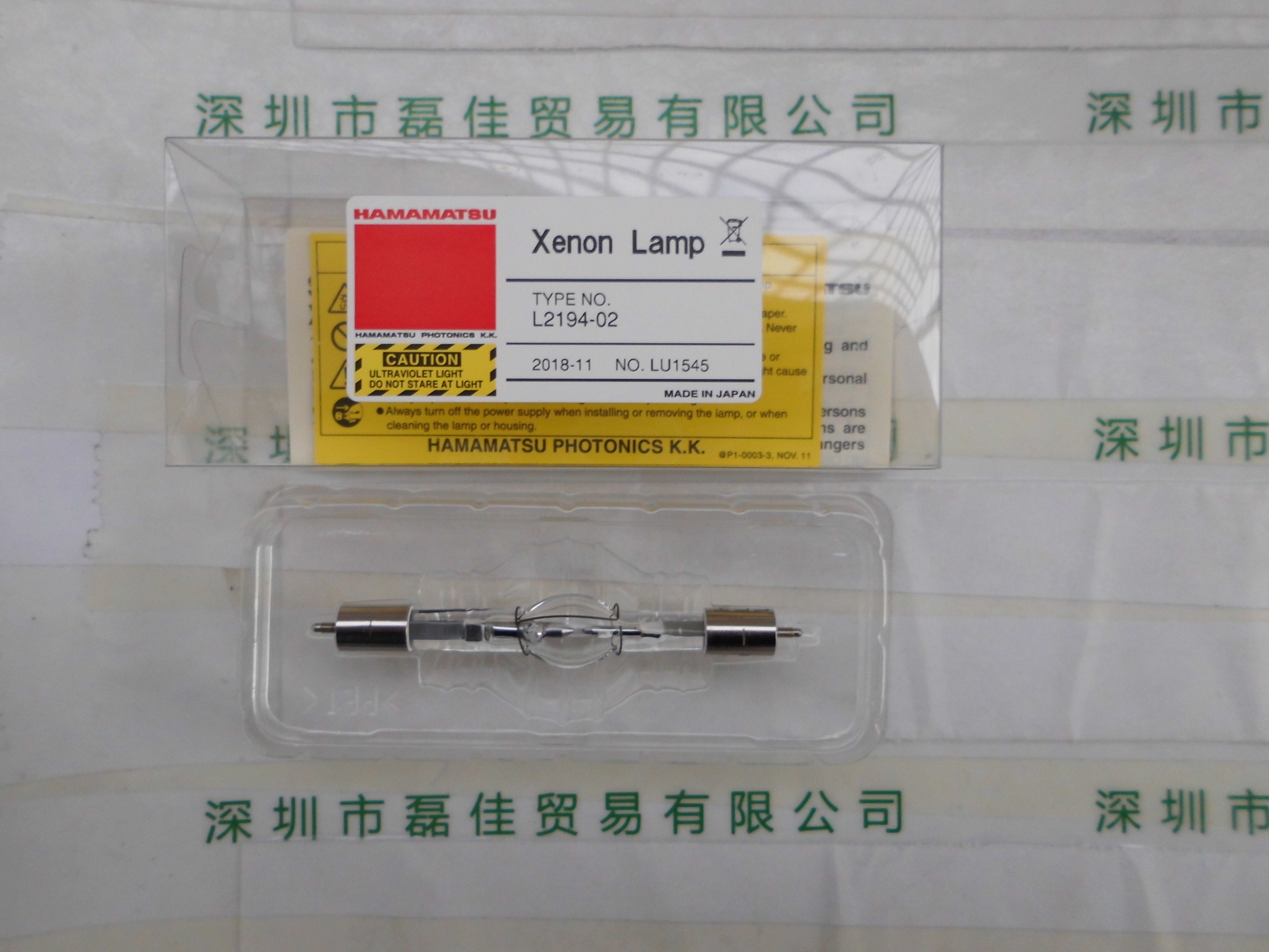 滨松Hamamatsu   L2194-02   汞灯