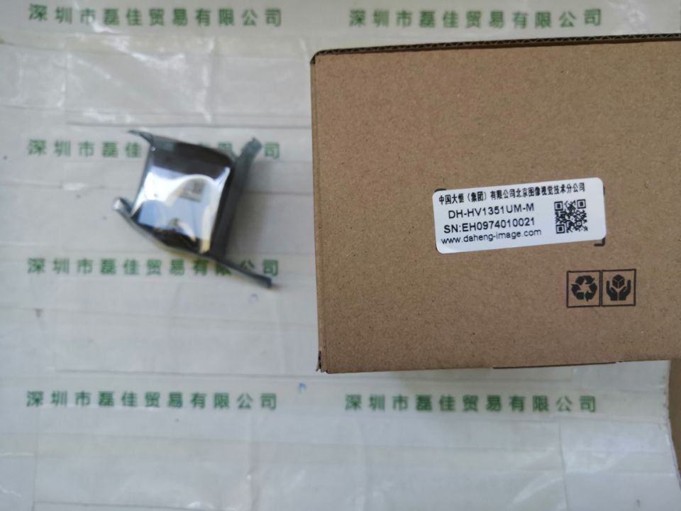 大恒图像DAHENG IMAGING   DH-HV1351UM-M   工业相机