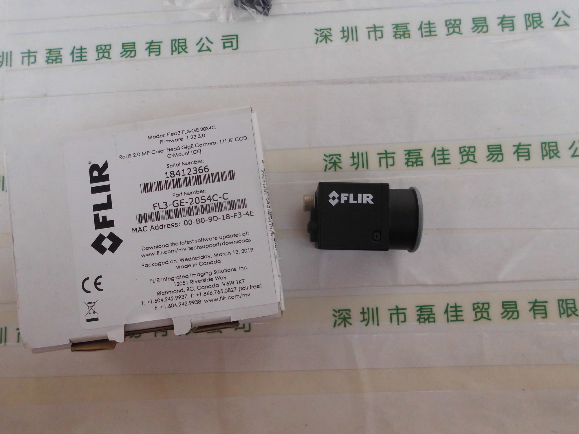 菲力尔FLIR  灰点    FL3-GE-20S4C-C  相机