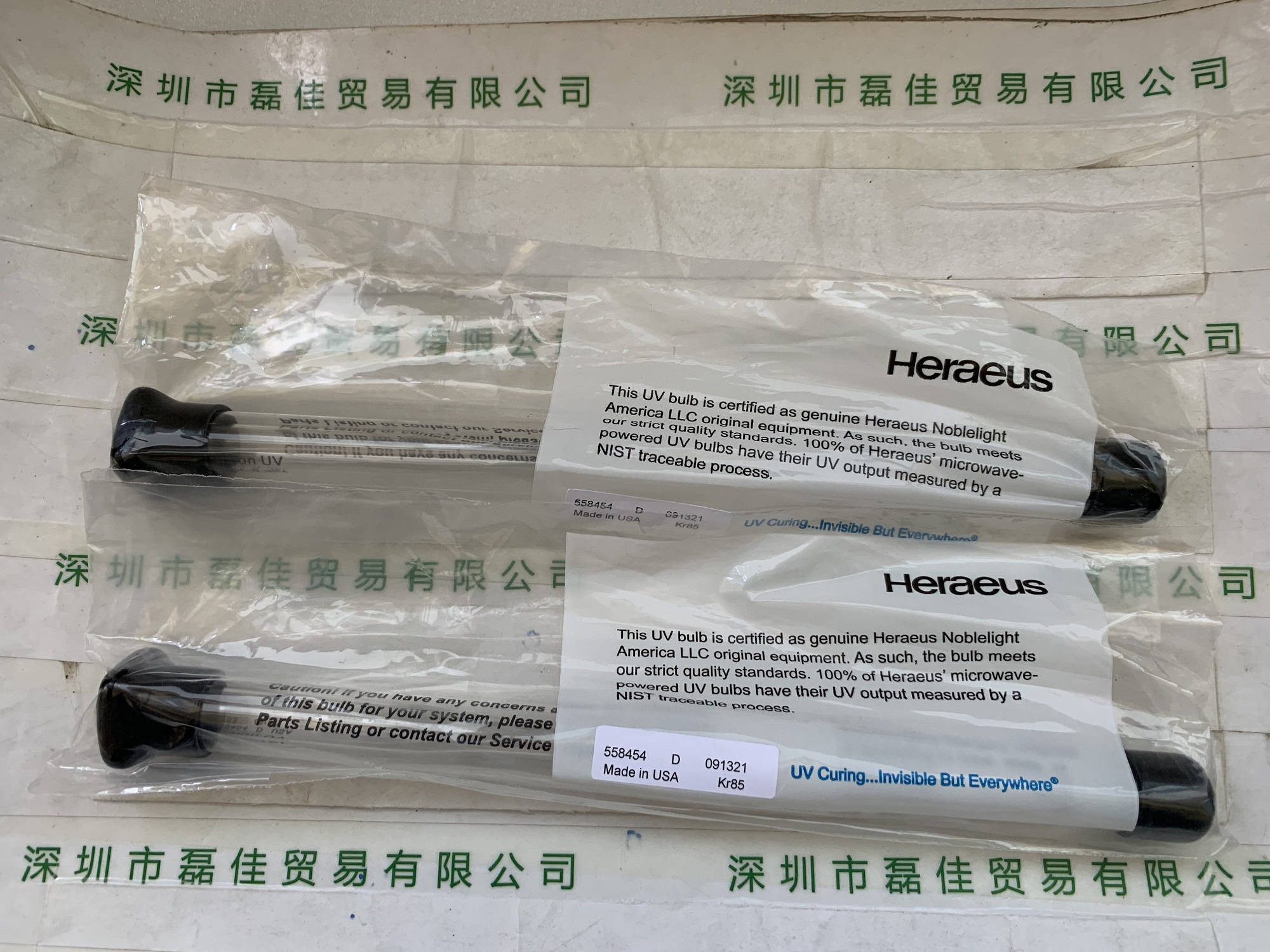 贺利氏HERAEUS  558454D  无极灯