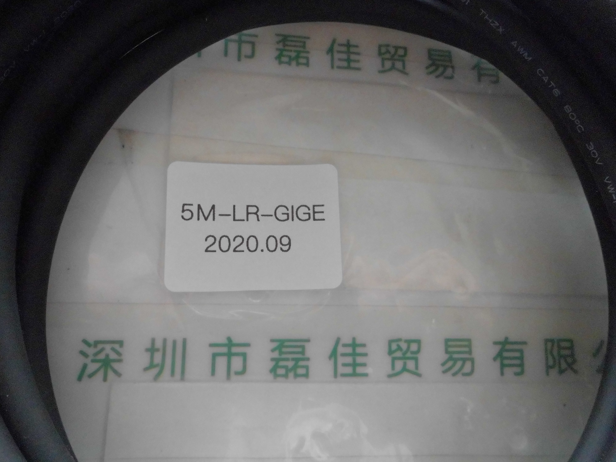 basler巴斯勒      5M-LR-GIGE   5M网线