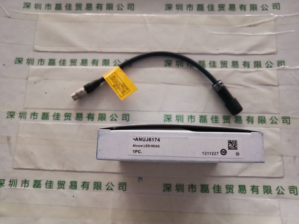 松下Panasonic   ANUJ6174