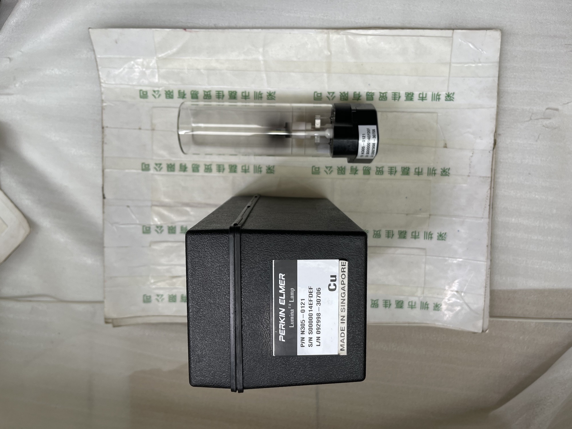 珀金埃尔默PE  美国Perkinelmer  Lumina  N305-0121  CU铜 空心阴极灯