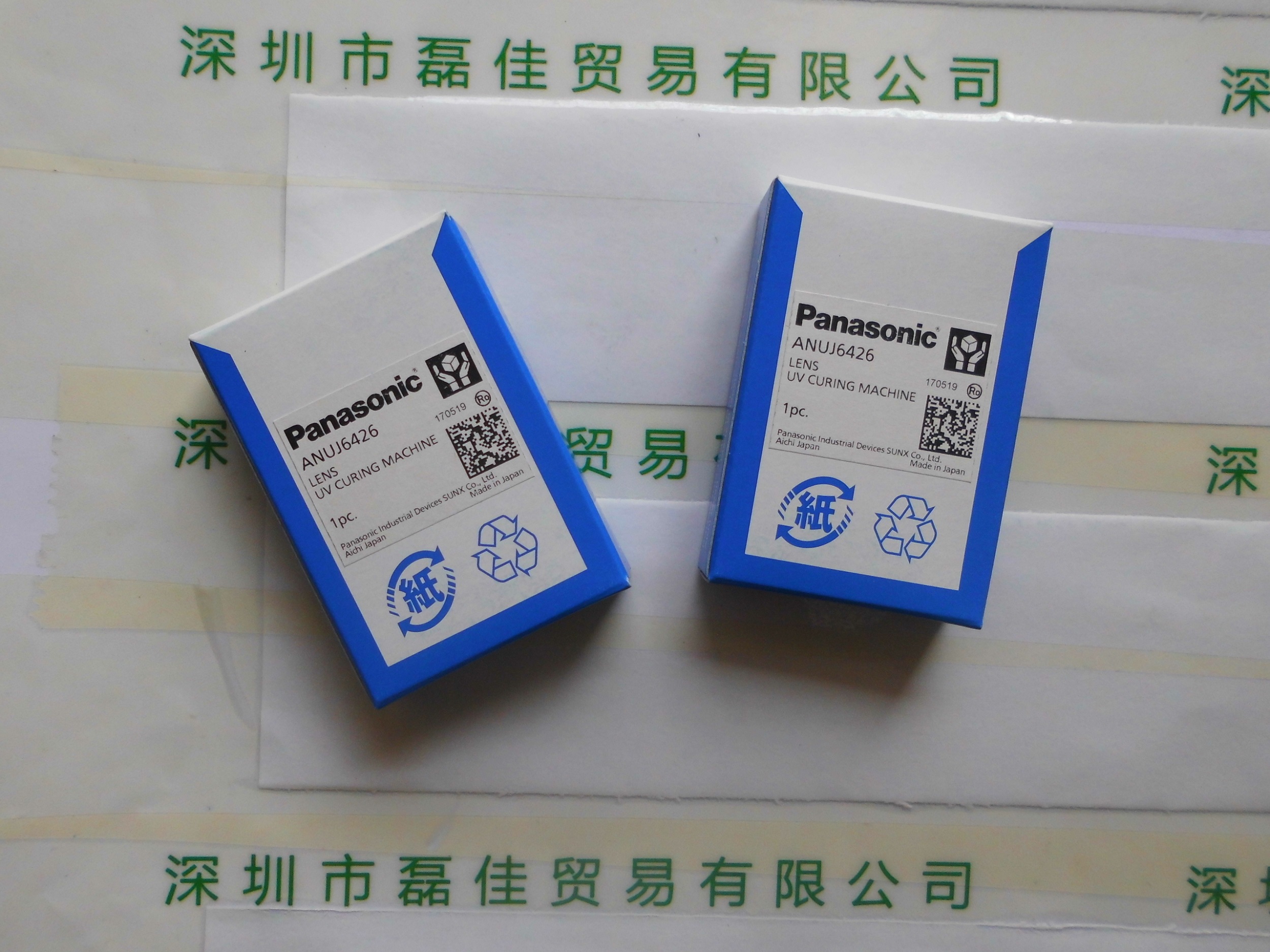 Panasonic松下    ANUJ6426