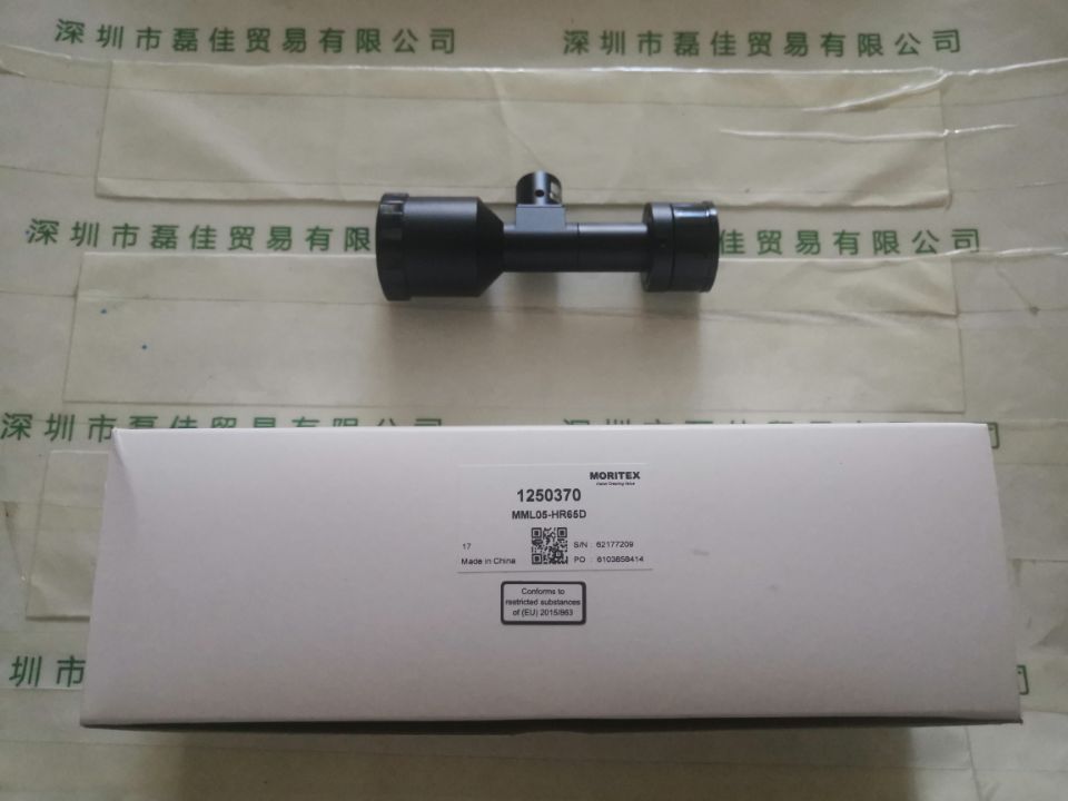 茉丽特MORITEX   MML05-HR65D   镜头