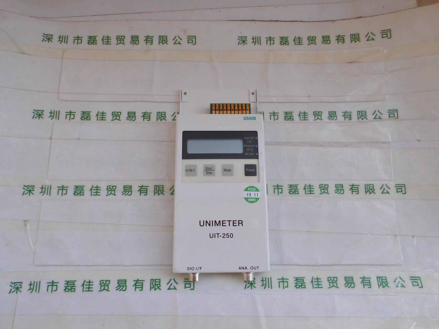 牛尾USHIO  UIT-250  照度器