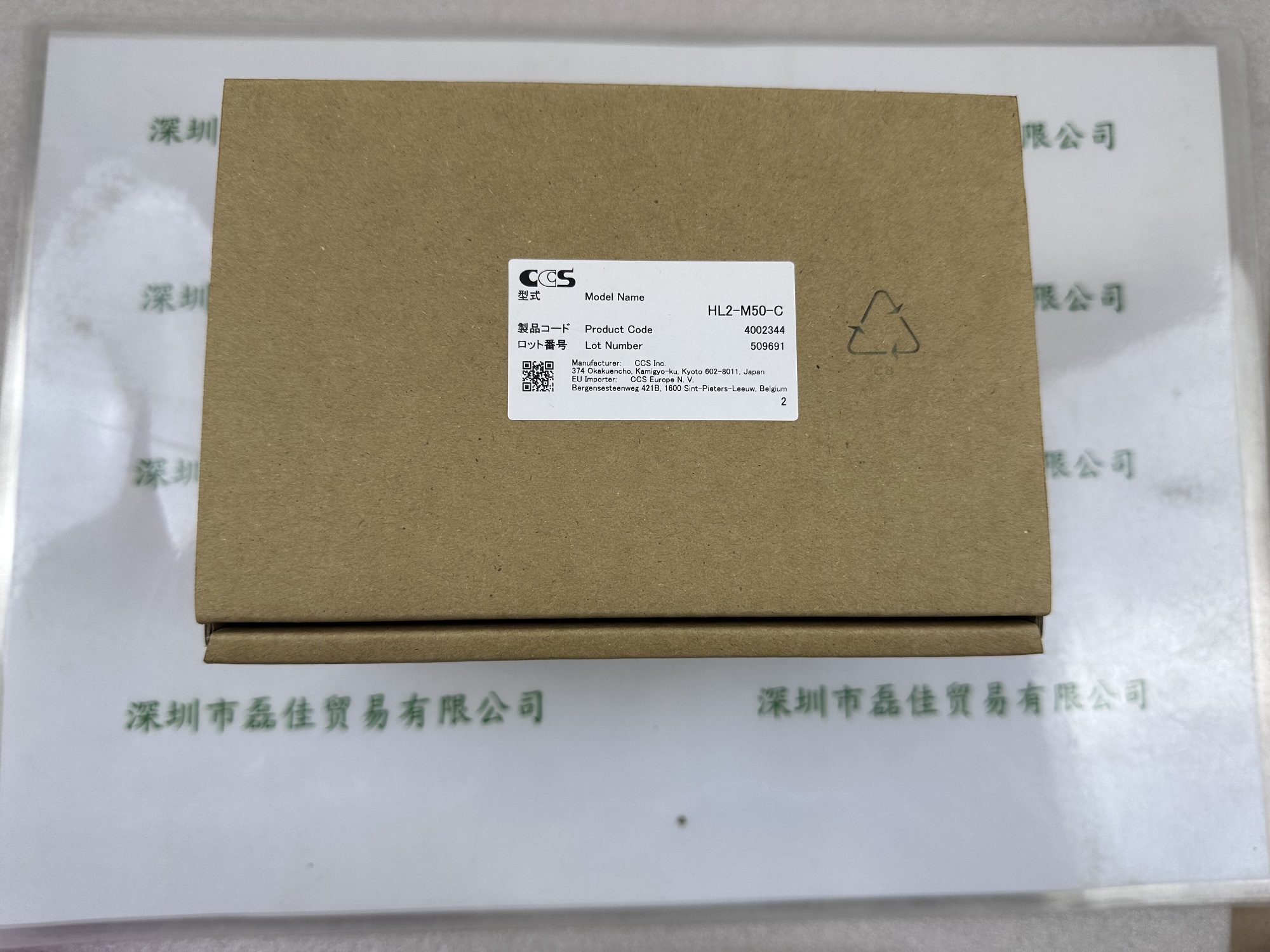 希希爱视CCS   HL2-M50-C  聚光镜