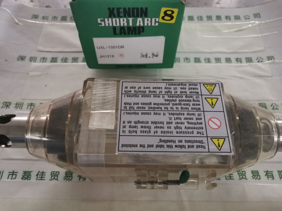 牛尾USHIO  UXL-1501DB