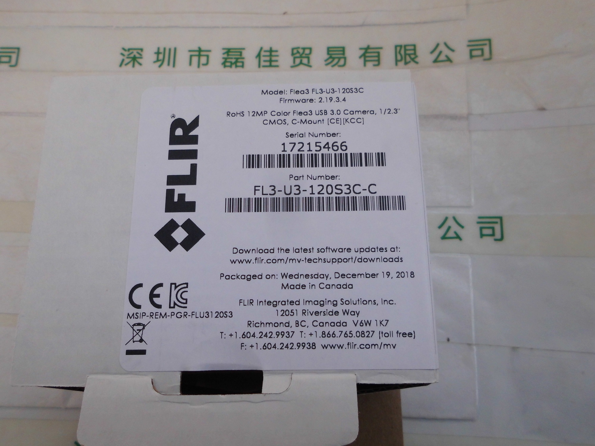 菲力尔FLIR  灰点   FL3-U3-120S3C-C