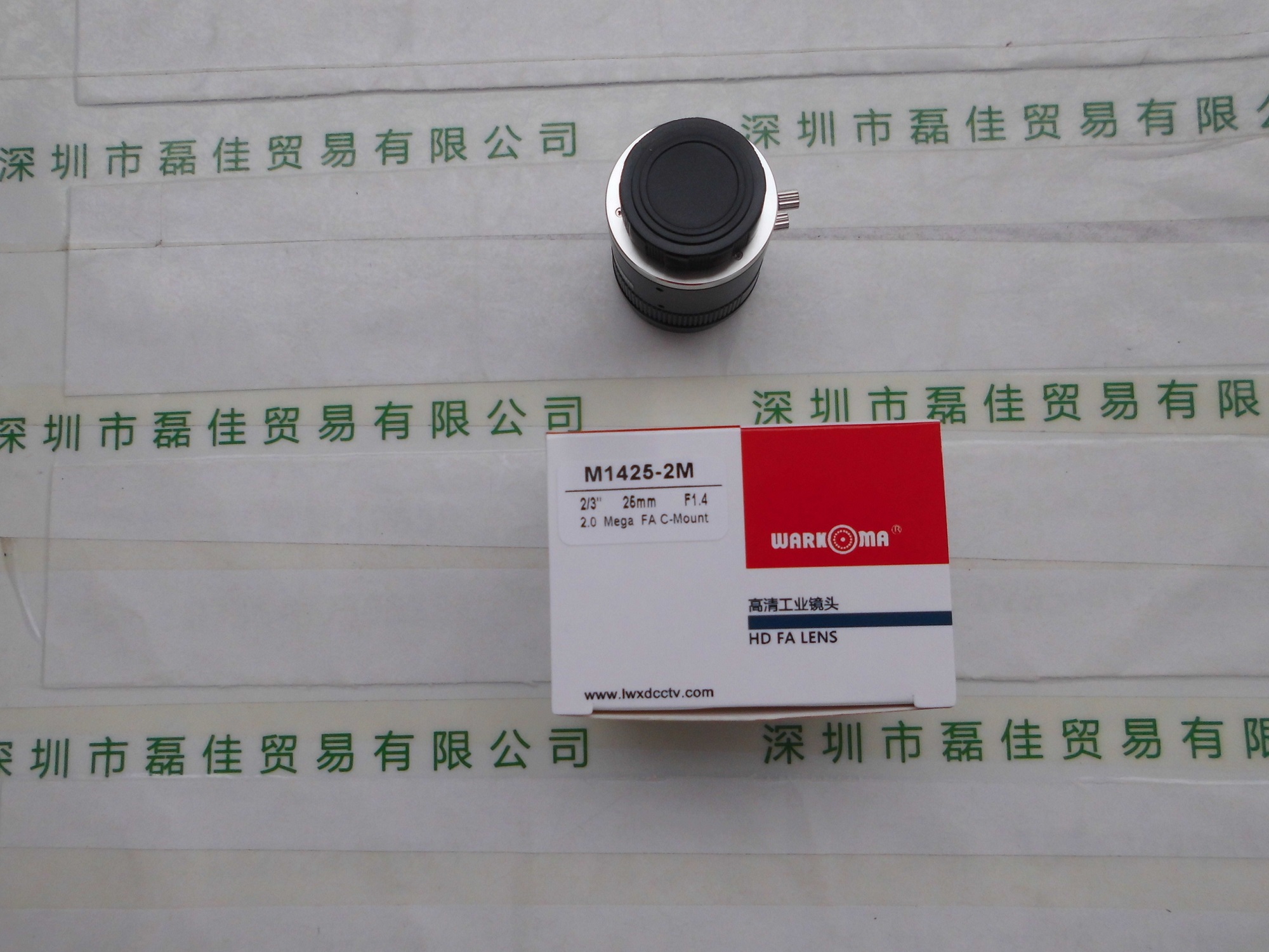 威科迈WARKOMA     M1425-2M