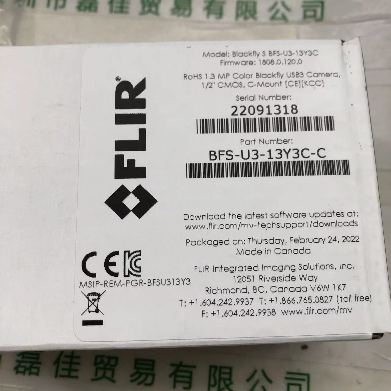 菲力尔FLIR  灰点    BFS-U3-13Y3C-C    工业相机