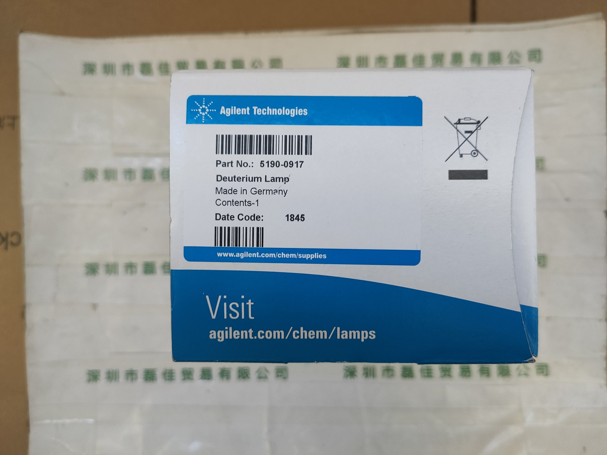 美国安捷伦Agilent   5190-0917  氘灯