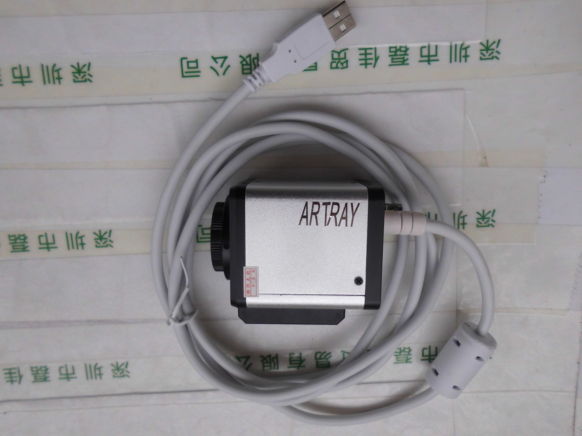 ARTRAY  ACH-130MI-C  工业相机