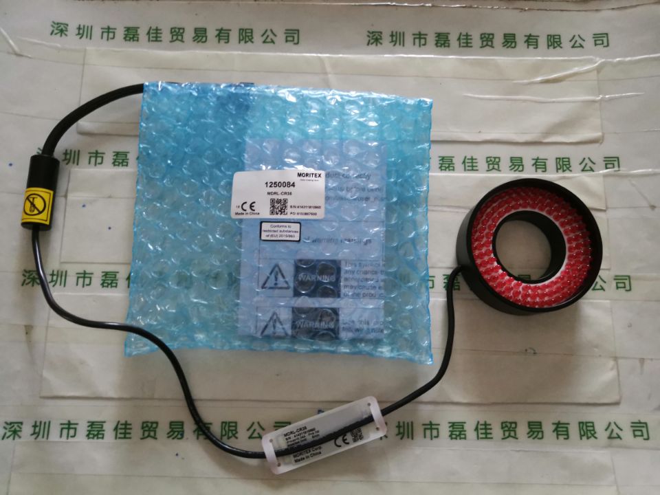 茉丽特MORITEX    MDRL-CR35