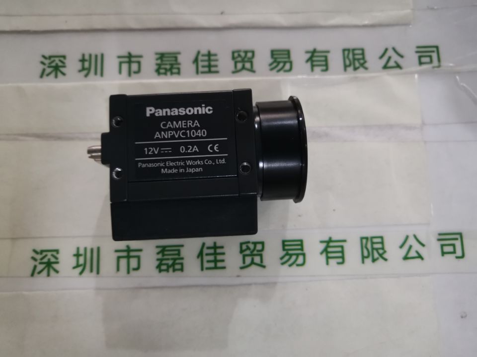 松下panasonic   ANPVC1040     镜头