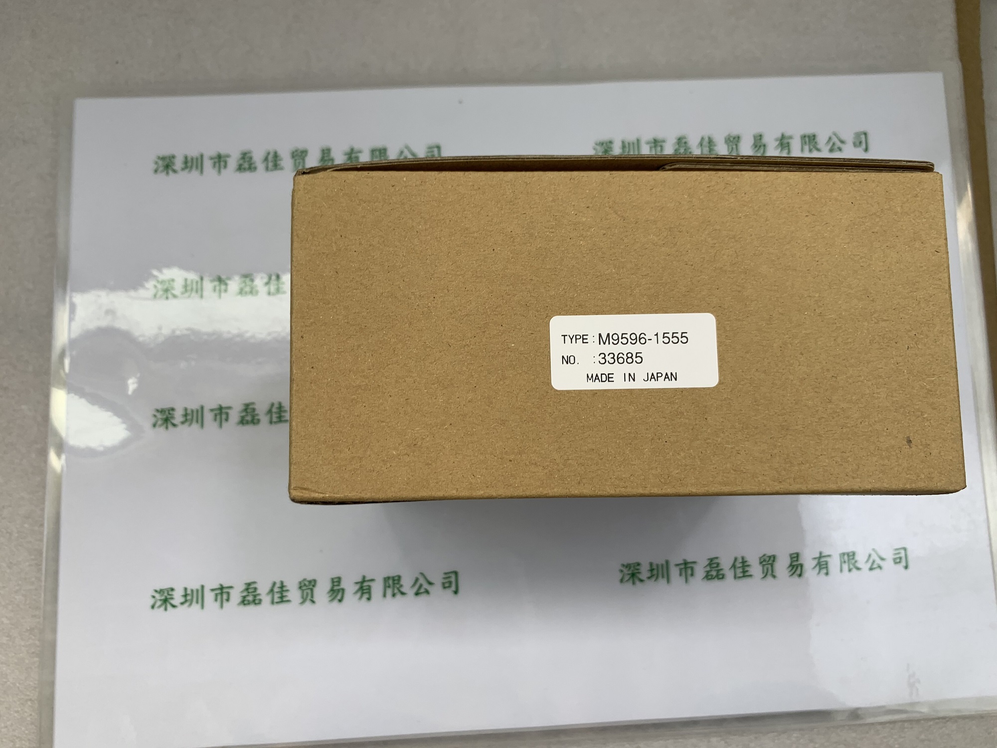 滨松HAMAMATSU    M9596-1555   电源