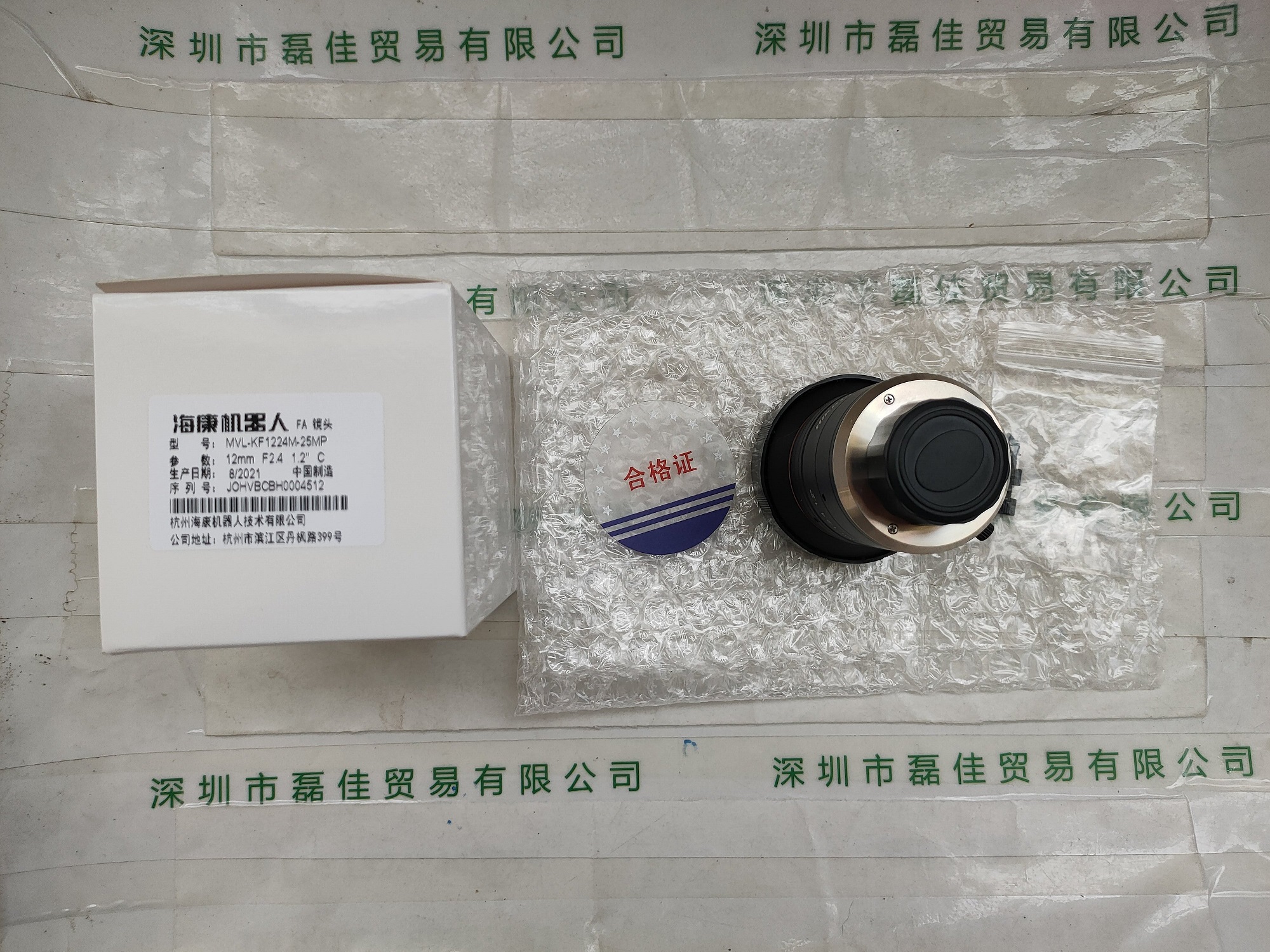 海康机器人HIKROBOT   MVL-KF1224M-25MP  镜头