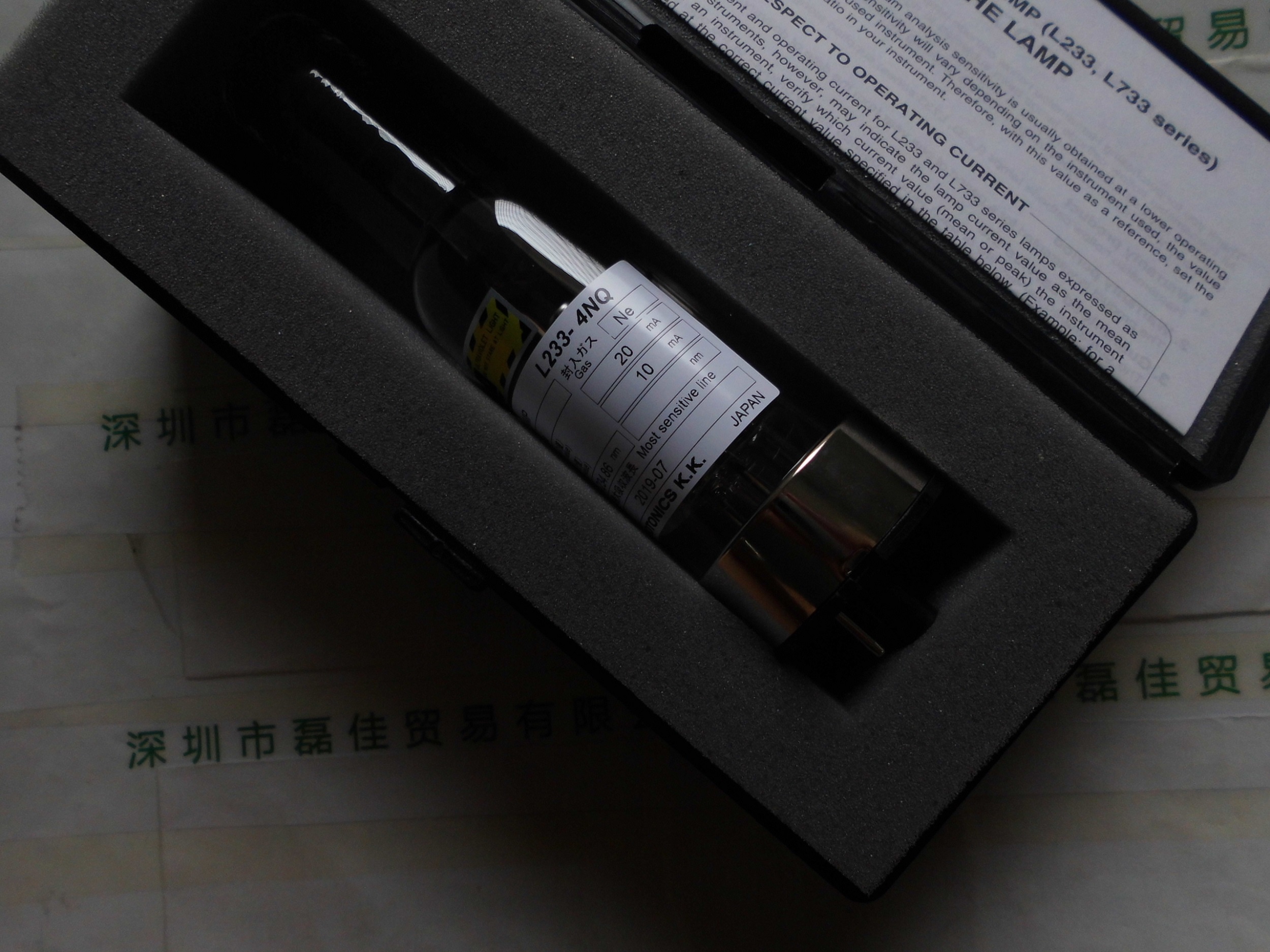滨松HAMAMATSU       L233-4NQ(BE)      空心阴极灯